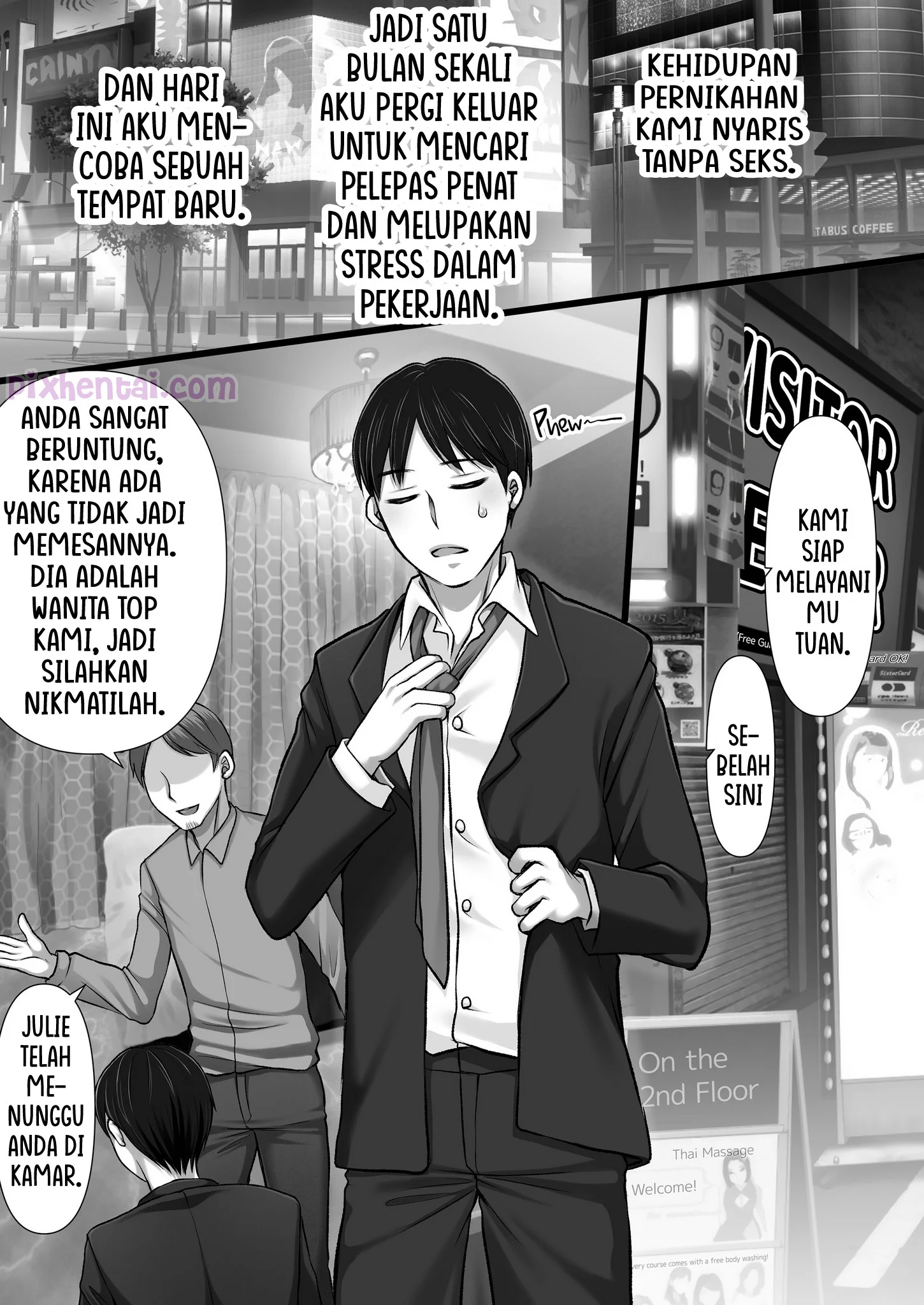 Komik hentai xxx manga sex bokep Fuuzoku ni Ittara o Katai Hazu no Tsuma no Imouto ga Detekita Hanashi 6